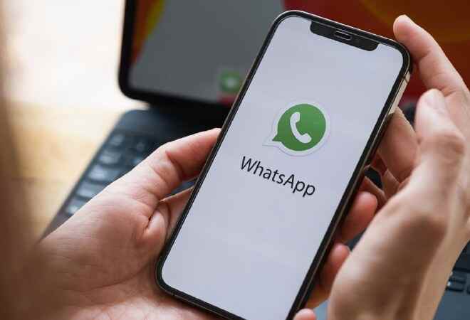 WhatsApp-та жаңа алаяқтық әдіс пайда болды: Бас прокуратура ескертті
