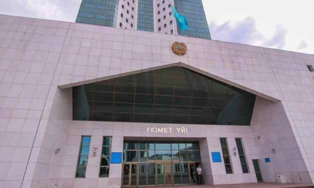 Үкімет 2026 жылы 12 заң жобасын әзірлейді