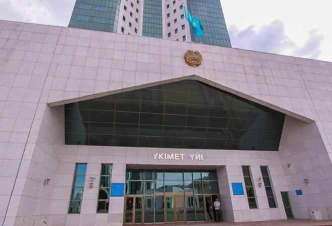 Үкімет 2026 жылы 12 заң жобасын әзірлейді