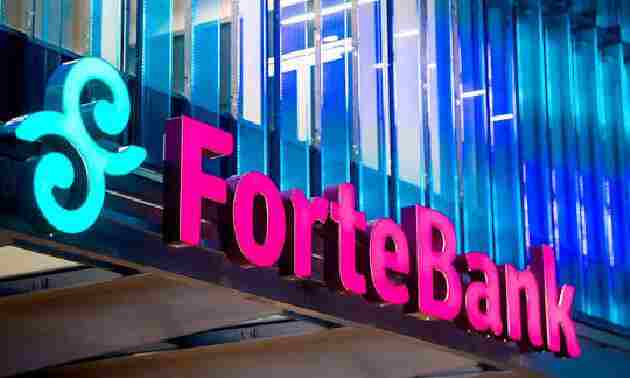 ForteBank получил награду лучший коммерческий банк от International Banker