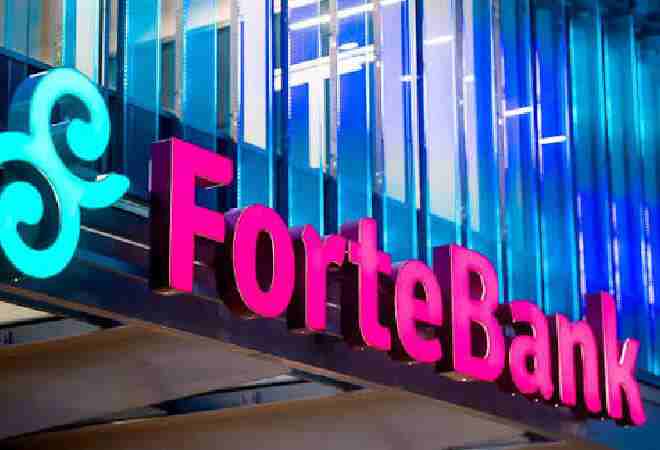 ForteBank получил награду лучший коммерческий банк от International Banker