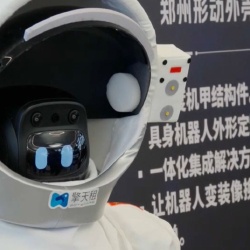 Қытайда үй шаруасына арналған роботтарды жалға беру сервисі іске қосылды