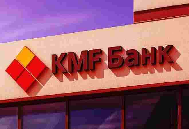 Банк KMF обновляет тарифы обслуживания