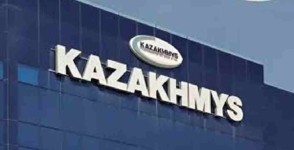  Нұрлан Артықбаев &laquo;Қазақмыс&raquo; компаниясын сатып алды 