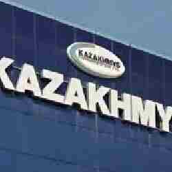 Нұрлан Артықбаев «Қазақмыс» компаниясын сатып алды