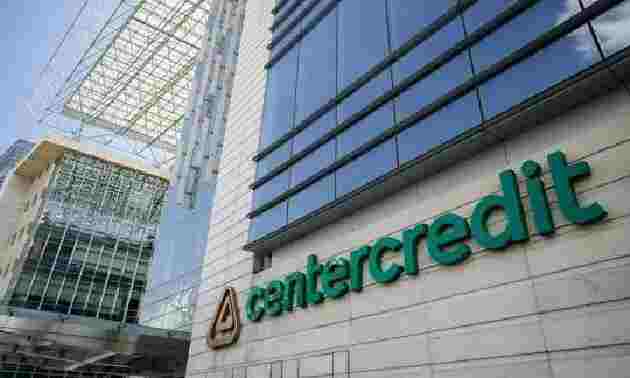 БЦК оштрафован на 3,1 млн тенге за недостоверные данные