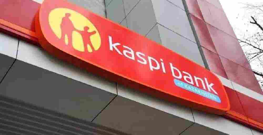 Kaspi Bank обновил правила проведения операций