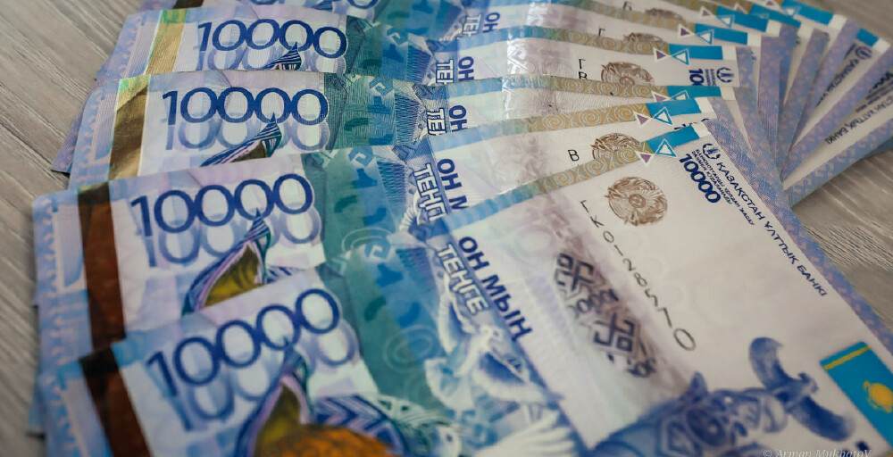 2026 жылдан бастап зейнетақы мен жәрдемақы қаншалықты өсті?