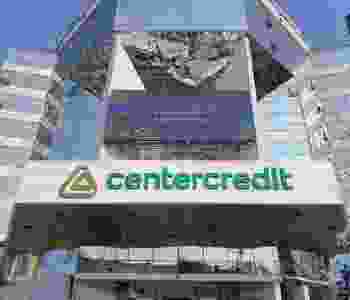 Банк ЦентрКредит обновляет тарифы на сейфовые услуги