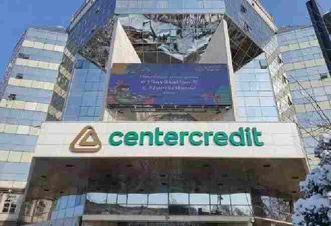 Банк ЦентрКредит обновляет тарифы на сейфовые услуги