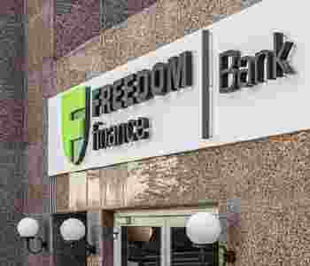 Freedom Bank запустил спецпредложение для новых вкладчиков