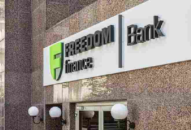 Freedom Bank запустил спецпредложение для новых вкладчиков