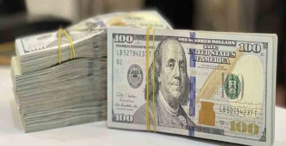  ​Қырғызстанда айырбастау пункттері қаржының шығу тегін тексереді