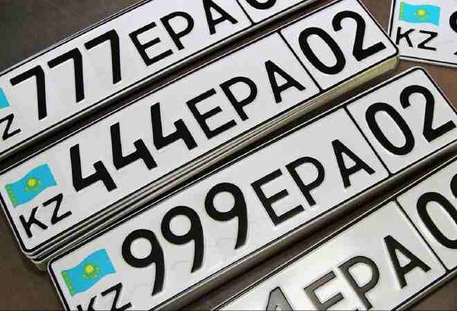 Қазақстанда VIP нөмірлерге сұраныс артты