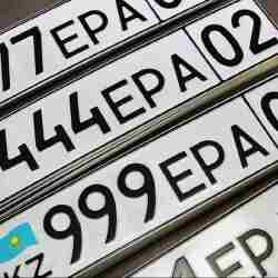 Қазақстанда VIP нөмірлерге сұраныс артты