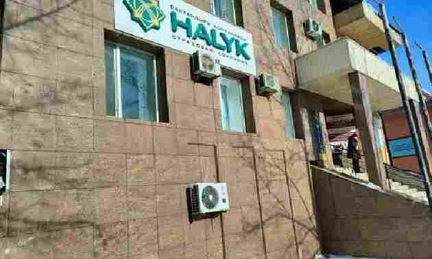 АРРФР оштрафовало &laquo;дочку&raquo; Halyk Bank за несвоевременную выплату страховки