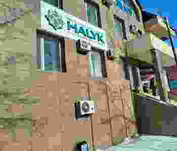 АРРФР оштрафовало &laquo;дочку&raquo; Halyk Bank за несвоевременную выплату страховки