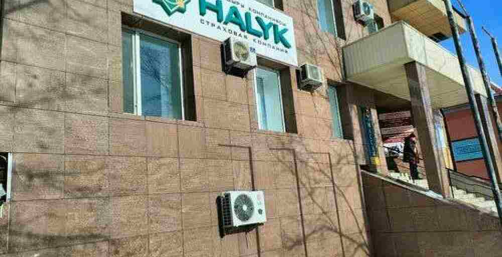 АРРФР оштрафовало &laquo;дочку&raquo; Halyk Bank за несвоевременную выплату страховки