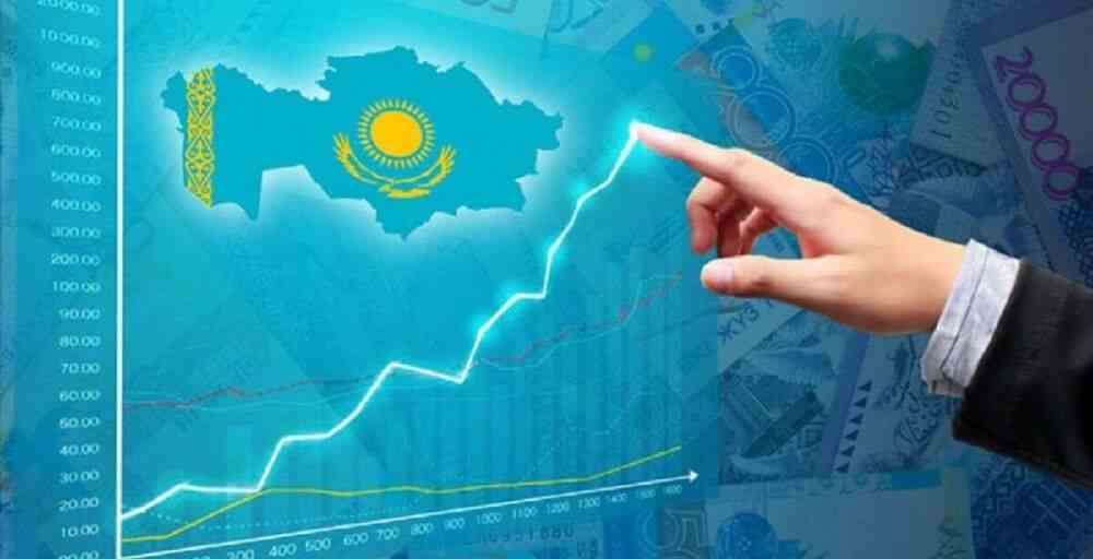 Қазақстан әлемдегі ең ірі 50 экономиканың қатарына енді
