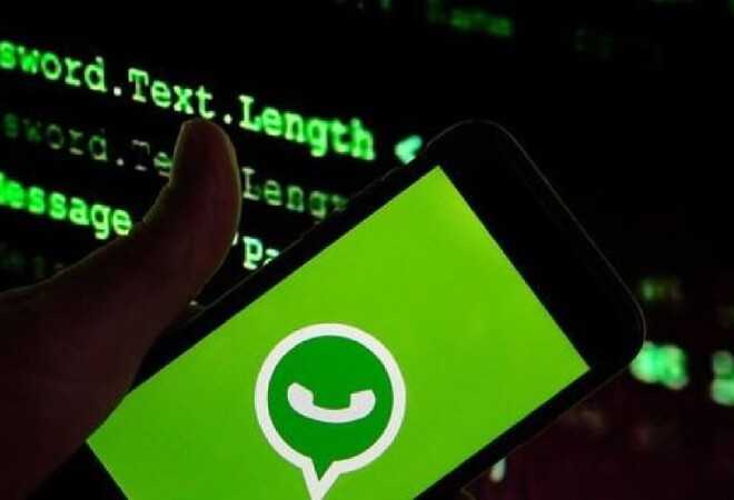 WhatsApp-ты үнсіз &laquo;ұрлайтын&raquo; жаңа схема шықты