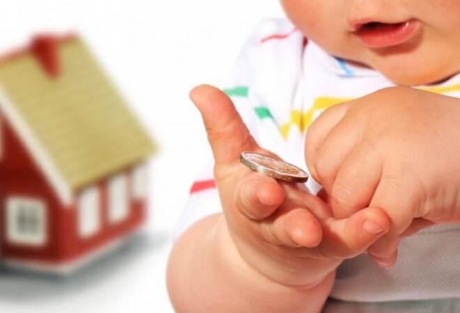 &laquo;Ұлттық қор &ndash; балаларға&raquo; қаржысы қашан аударылады?