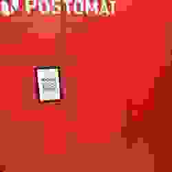 Возврат товаров в Kaspi Магазине: введено удобное новшество