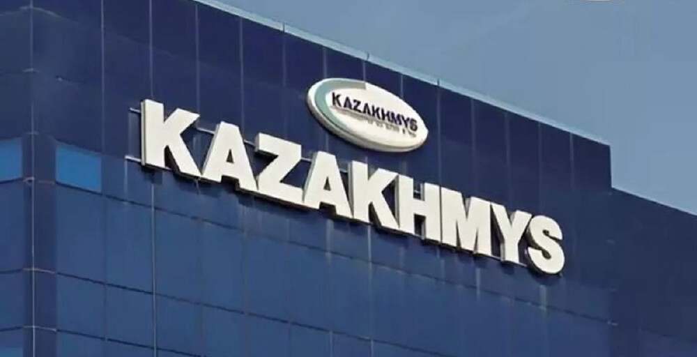  &laquo;Қазақмысты&raquo; сатып алуға Mercuria 1,2 млрд доллар бөледі &ndash; Bloomberg