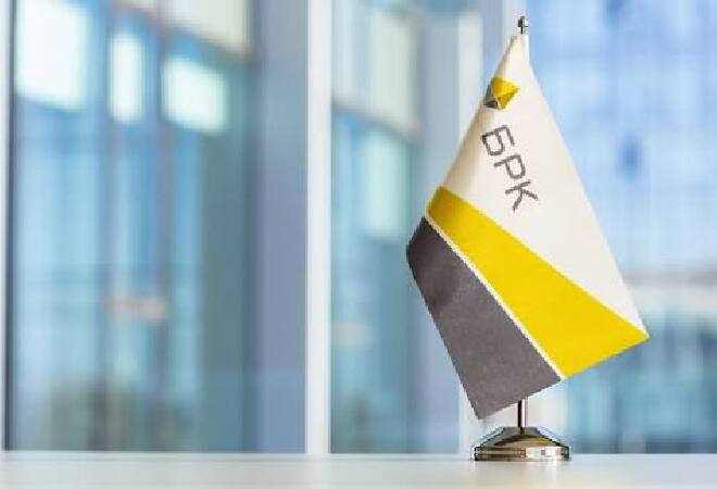 БРК выдал первый кредит в цифровом тенге