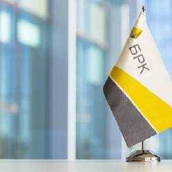 БРК выдал первый кредит в цифровом тенге