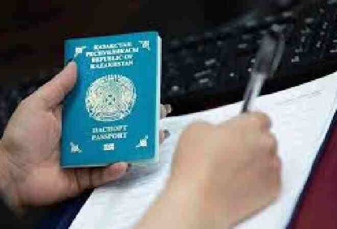 Қазақстан азаматтығын алу  үшін тестілеу 11 ақпанда өтеді