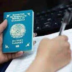 Қазақстан азаматтығын алу  үшін тестілеу 11 ақпанда өтеді