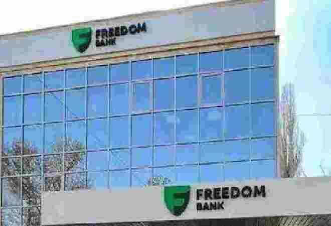 Freedom bank предупредил, что закроет карты ряда клиентов
