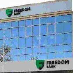 Freedom bank предупредил, что закроет карты ряда клиентов