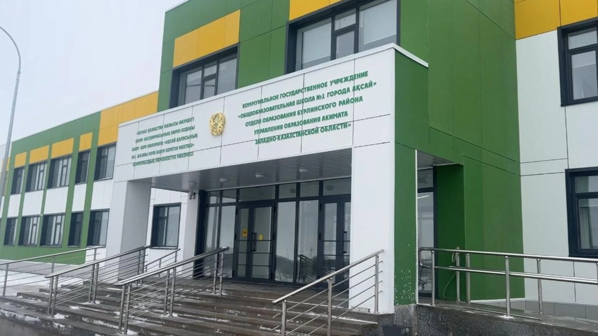 &laquo;Келешек мектептері&raquo; жобасы: 112 жаңа мектеп ашылды