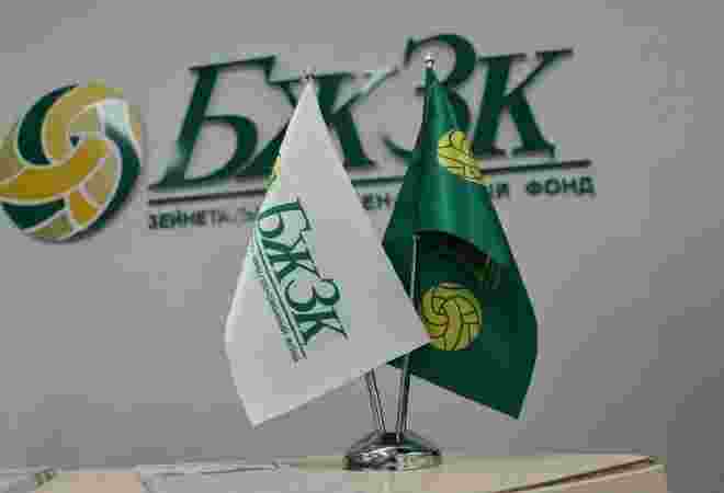 ЕНПФ сообщил о предстоящем прекращении договора с Halyk Global Markets