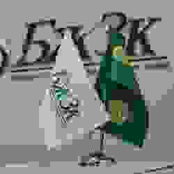 ЕНПФ сообщил о предстоящем прекращении договора с Halyk Global Markets