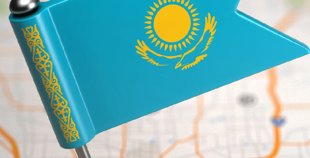 Казахстан стал одним из лидеров по привлечению инвестиций