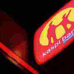 Kaspi Bank утвердил договор счета самозанятого