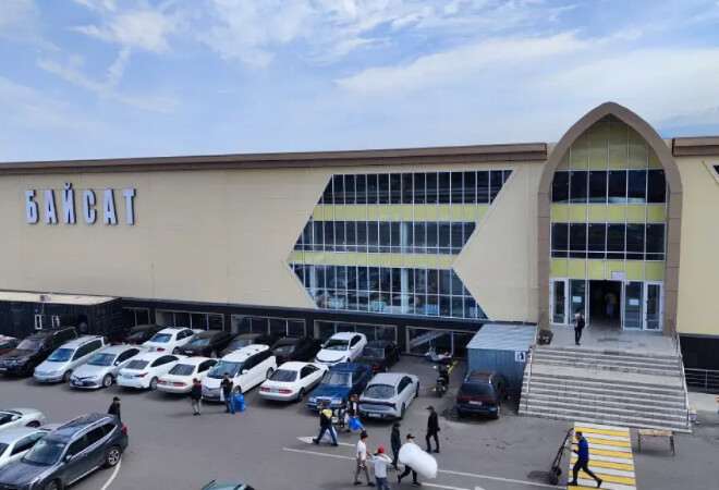  &laquo;Байсат&raquo; базары үшінші рет аукционға қойылды: Баға 2 млрд теңгеге төмендеді