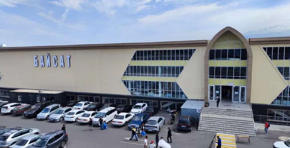  &laquo;Байсат&raquo; базары үшінші рет аукционға қойылды: Баға 2 млрд теңгеге төмендеді