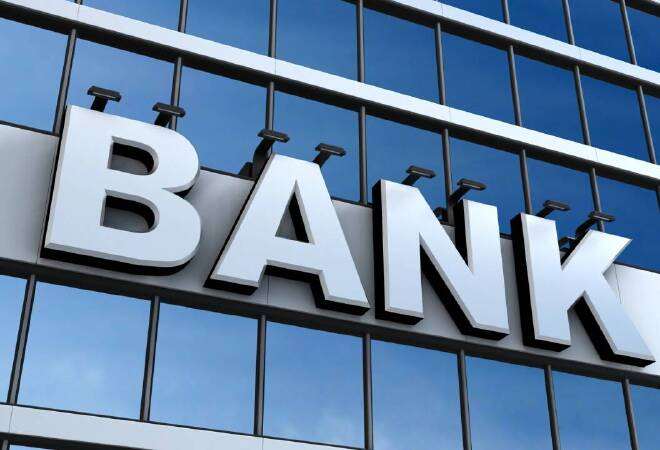 Қазақстанда банктер мен шетелдік банк филиалдарын ашу тәртібі жаңартылмақ