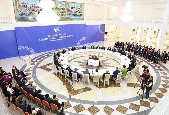 Қызылорда қаласында V Ұлттық құрылтай өз жұмысын бастады