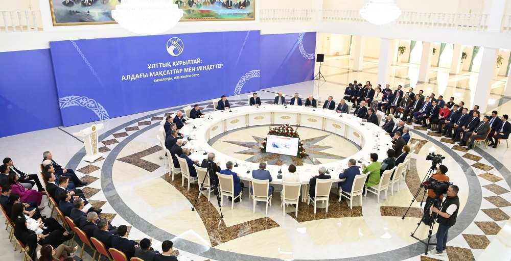 Қызылорда қаласында V Ұлттық құрылтай өз жұмысын бастады