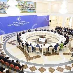 Қызылорда қаласында V Ұлттық құрылтай өз жұмысын бастады