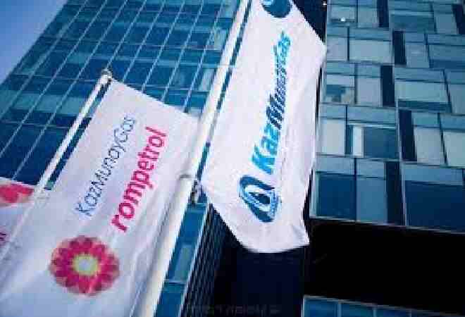 KMG International рекордтық қаржылық нәтижеге қол жеткізді