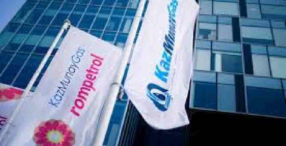 KMG International рекордтық қаржылық нәтижеге қол жеткізді