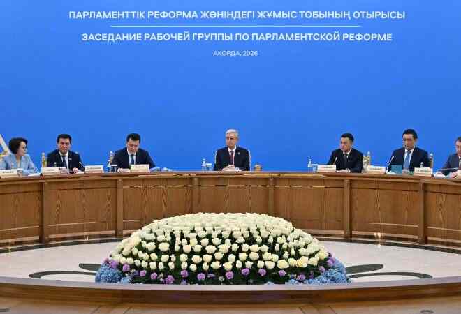 Қазақстан Конституциясына ауқымды өзгерістер енгізілмек