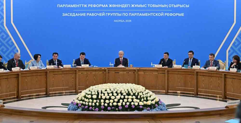 Қазақстан Конституциясына ауқымды өзгерістер енгізілмек