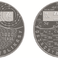 В Казахстане начали продавать коллекционные монеты Zn