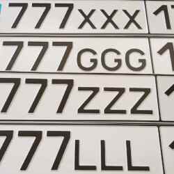 &laquo;Әдемі&raquo; автонөмірлерді сатуға және сыйға тартуға тыйым салынды